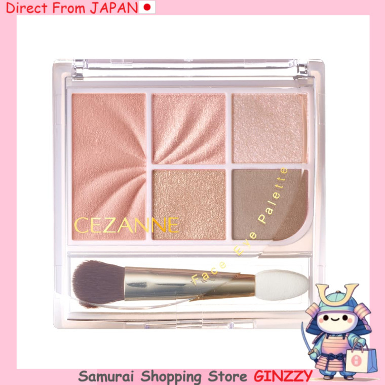 Cezanne พาเลทแต่งหน้า 2.85g 03 Noble Beige สีอายชาโดว์ บลัช ไฮไลท์ ใช้ง่าย Japan Cosmetic makeup