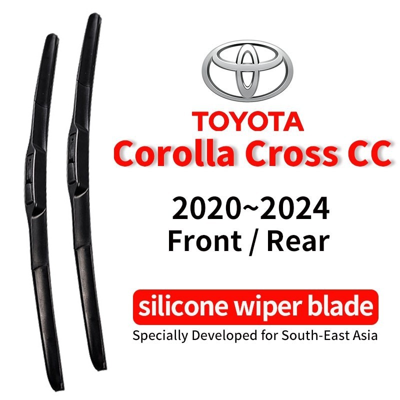 ที่ปัดน้ําฝนเคลือบซิลิโคน Toyota Corolla Cross CC 2020~2024 26+16 นิ้ว