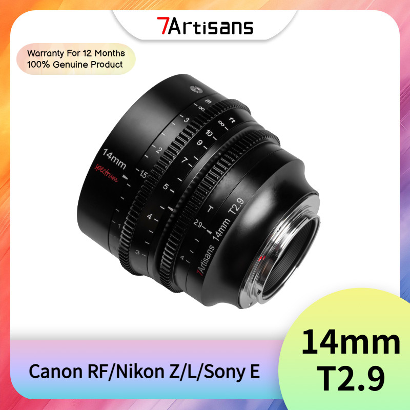 7artisans 14mm T2.9 Cine Full Frame มุมกว้างพิเศษรูรับแสงขนาดใหญ่ภาพยนตร์กล้อง Mirrorless เลนส์สําหร