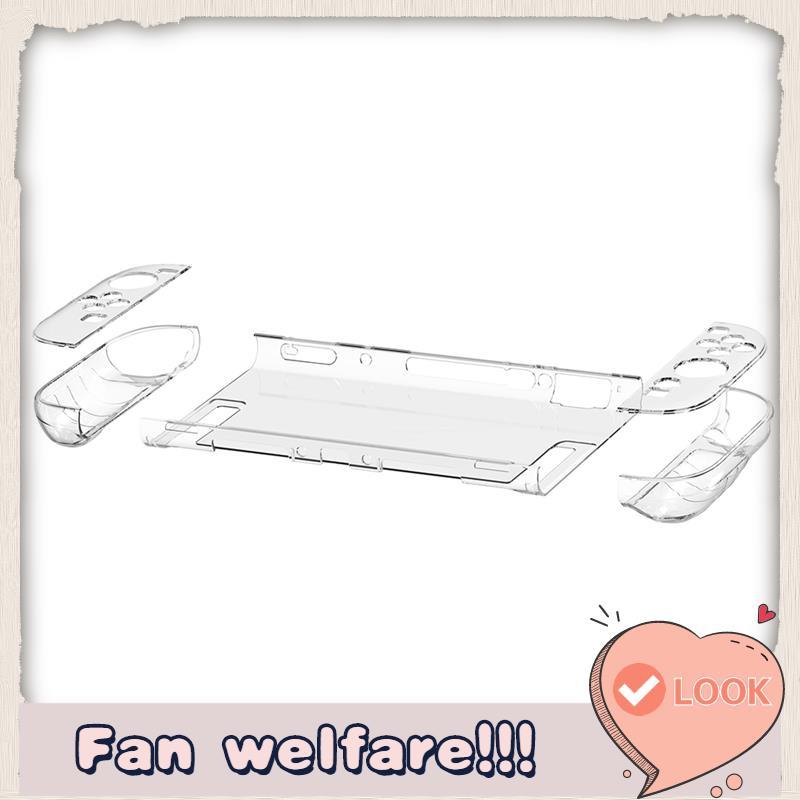 Switch 2 Clear Dockable Case Protective Cover เข้ากันได้กับคอนโซล Switch 2,Grip Case