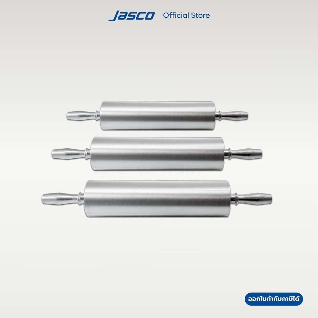 Jasco ที่นวดแป้งอลูมิเนียม Rolling Pin