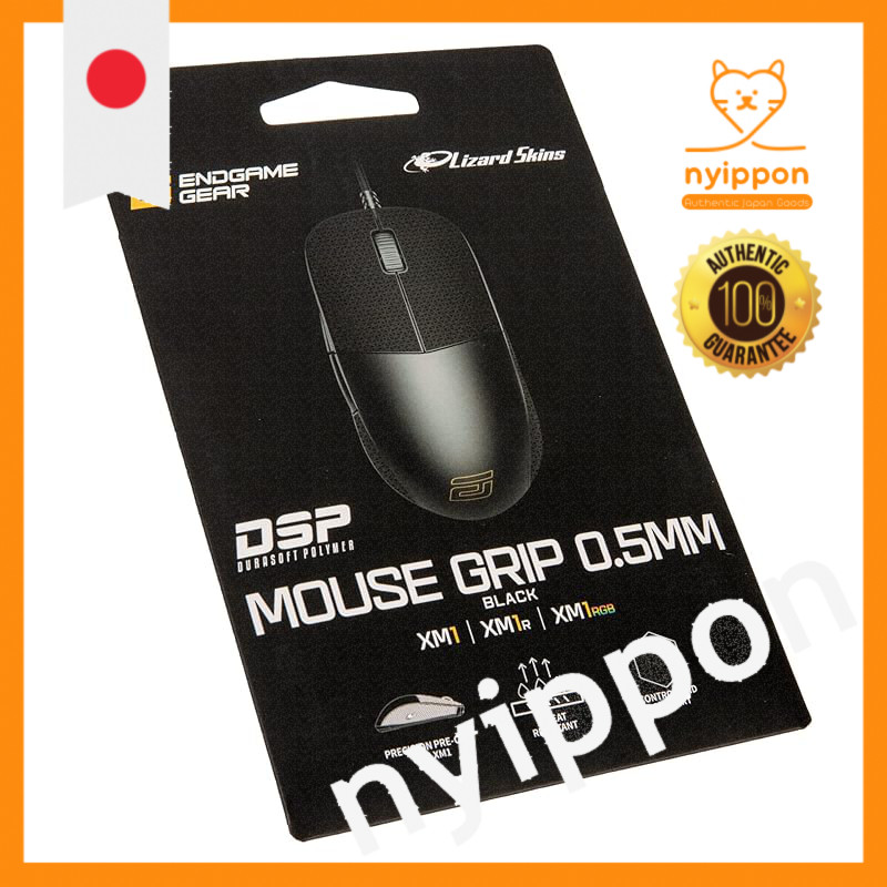 ENDGAME GEAR XM1 Lizard Skins DSP Mouse Grip for Compatible Mice: XM2 8K / XM2we / XM1r / XM1 RGB / 