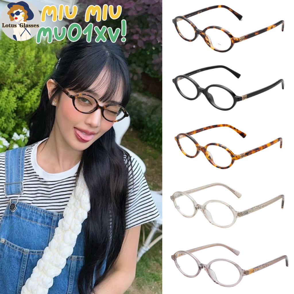 🍀แว่นสายตา Miu Miu รุ่น MU01XV รวมรุ่น ใหม่ ของแท้100% รับประกัน 2 ปีเต็ม พร้อมอุปกรณ์