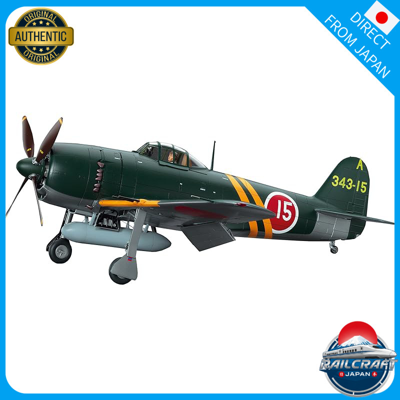 Hasegawa 1/32 Japanese Navy Kawanishi N1K2-J Fighter Shidenkai Plastic Model ST33