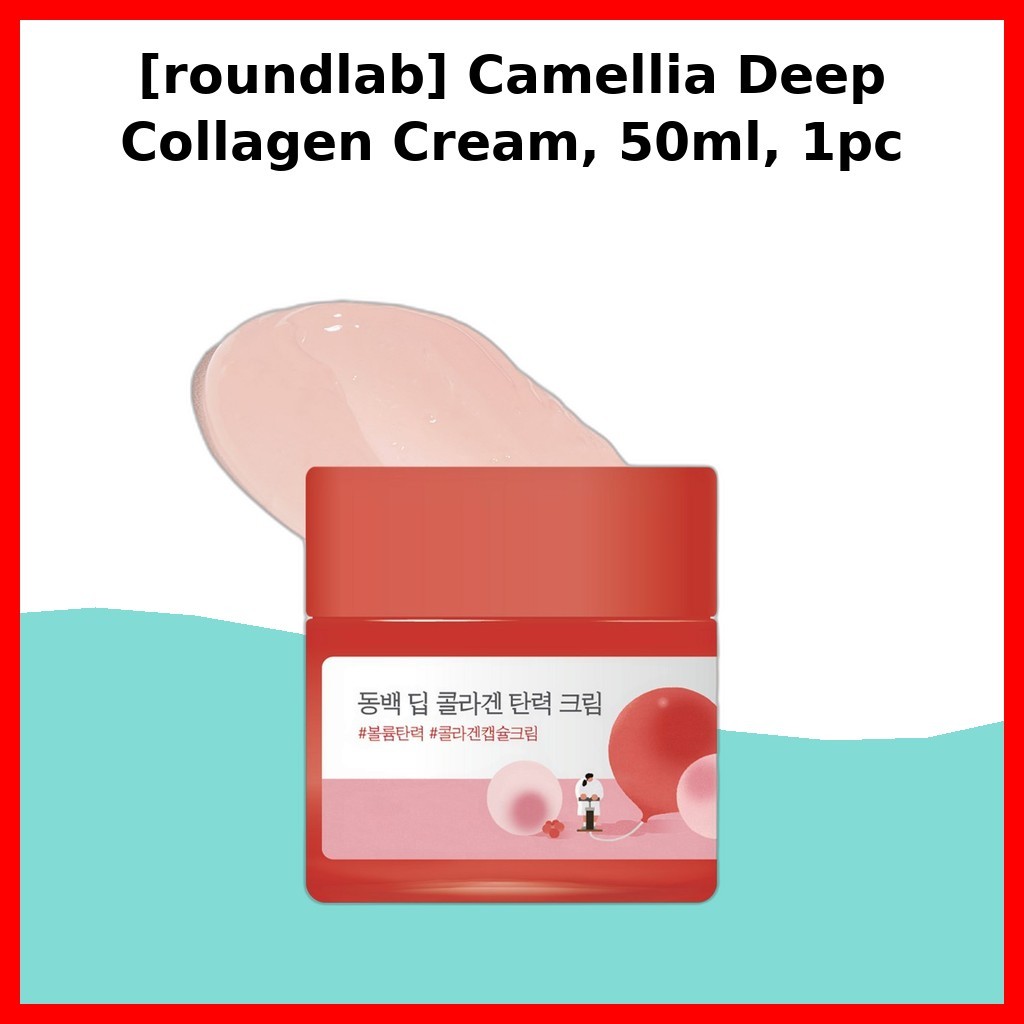 [roundlab] Camellia Deep Collagen Cream, 50ml, 1pc / ครีมคอลลาเจนเกาหลี / Rich Moisture / ของแท้ 100