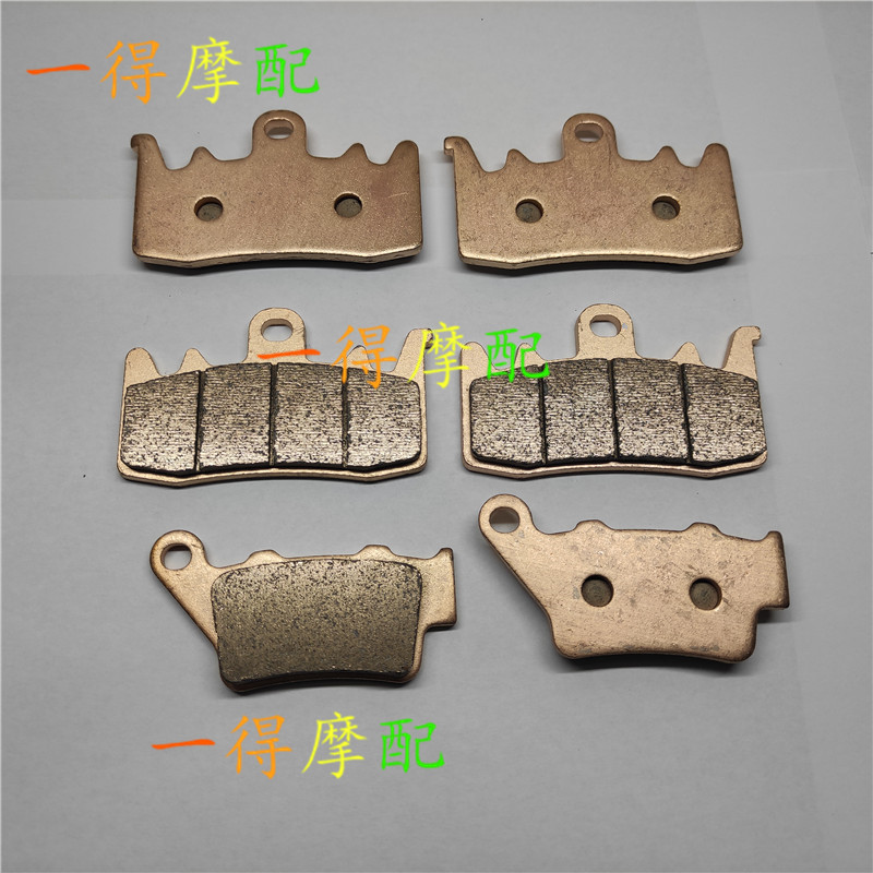 เหมาะสําหรับ BMW F800R 15 20 F900R F900XR ด้านหน้าด้านหลังผ้าเบรคแผ่นดิสก์เบรคน้ํามัน damai88.ph2026