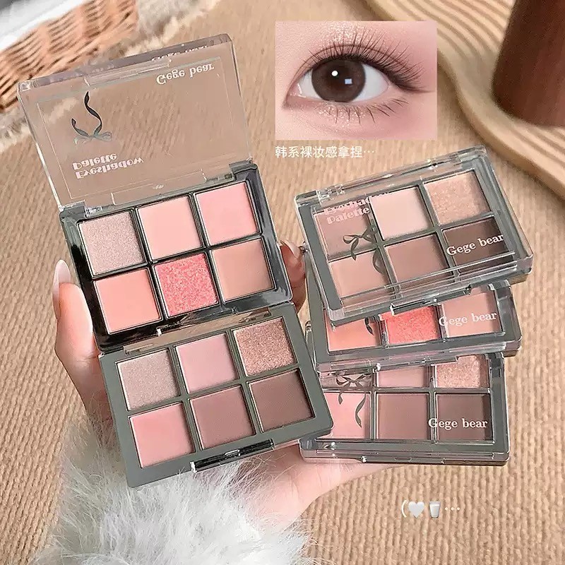 Lucky-girl: พาเลตต์คอนทัวร์4สี โทนน้ำตาล เกาหลีสุด ไฮไลท์ก็ฉ่ำเล่นแสงดีมาก-YC5232