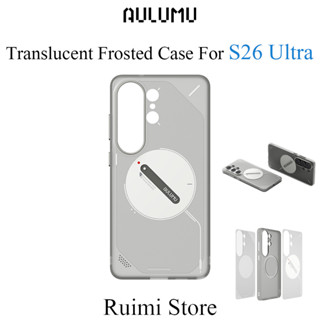 AULUMU S26 Ultra TPU Translucent Frosted Case Magnetic Prote…