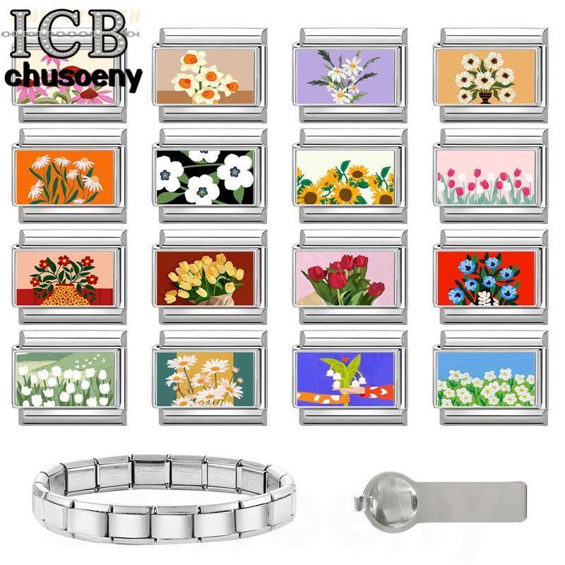 สร้อยข้อมือสแตนเลสสไตล์ดอกไม้ Italian charm ขนาด 9 มม. เหมาะสำหรับ DIY และการประดับแต่งเติมบุคลิกภาพ