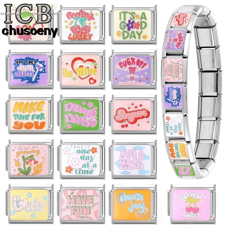 แฟชั่นใหม่ Dopamine Fantasy Letter Charm อิตาเลี่ยน Links Fit สร้อยข้อมือ 9 มม.เครื่องประดับสแตนเลส DIY ทํา