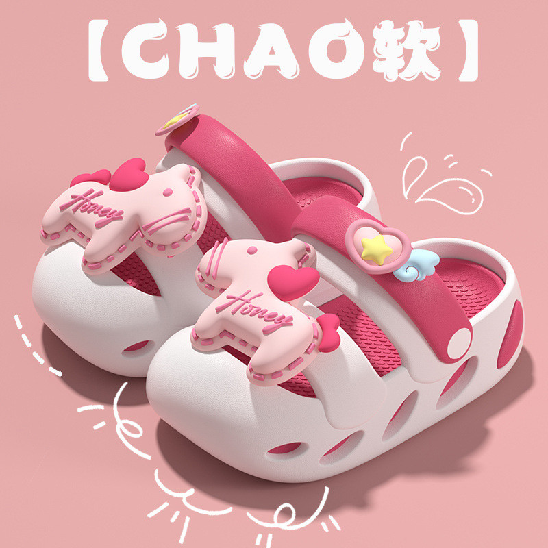 รองเท้าแตะAnti-Collision สำหรับเด็กผู้หญิง หน้ากากการ์ตูน ผลิตจากEVA ก้นรองเท้านุ่มและป้องกันการลื่น