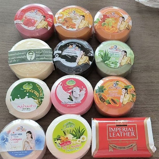 baoluan#General trade Thai imported coconut oil, tamarind, aloe vera, pomegranate, papaya VC Collage