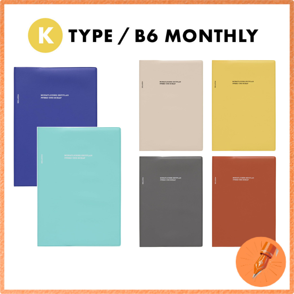 HIGHTIDE 2026 Tierkreis Planner / B6 Monthly / Starting March