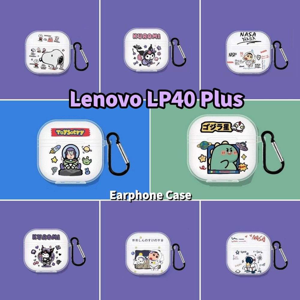 สต็อกพร้อม!สําหรับ Lenovo LP40 Plus Case Casing Soft Silicone Headphone Case การ์ตูนที่น่าสนใจ