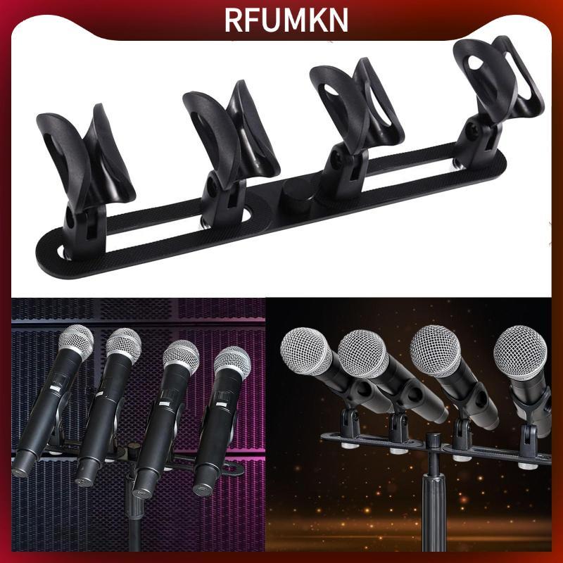 [rfumkn] Holder Stereo Array Spacing Bar Mount Bracket Pp Material เหมาะสําหรับ Group Performance St