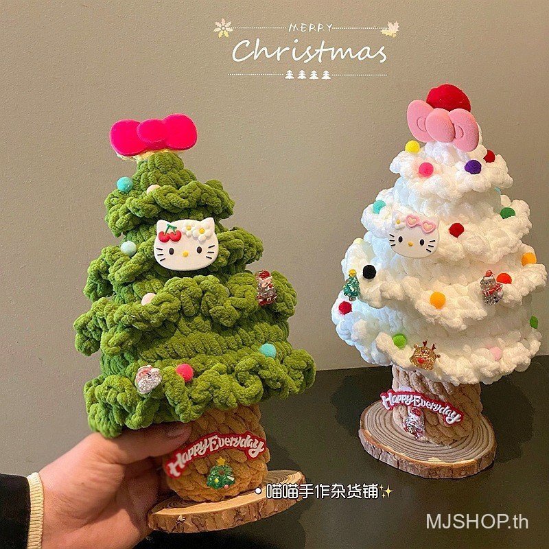 HelloKitty เครื่องประดับต้นคริสต์มาส โบว์แฮนด์เมด ตุ๊กตาโครเชต์จาก MJshop ของขวัญสร้างสรรค์สําหรับคร