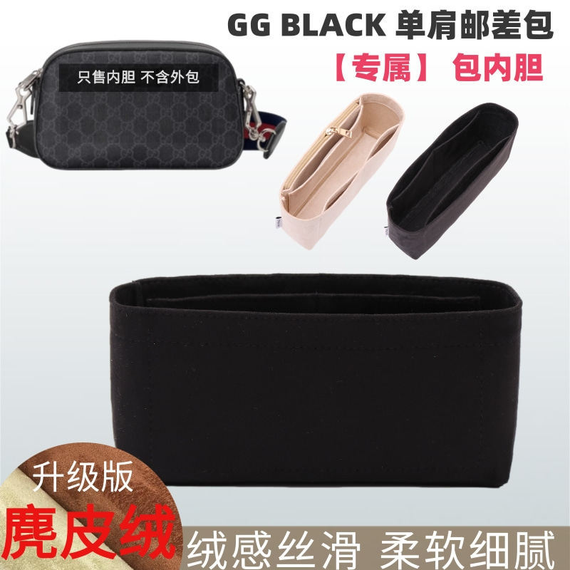 กระเป๋าสะพายสีดำ GUCCI GG สำหรับผู้ชาย