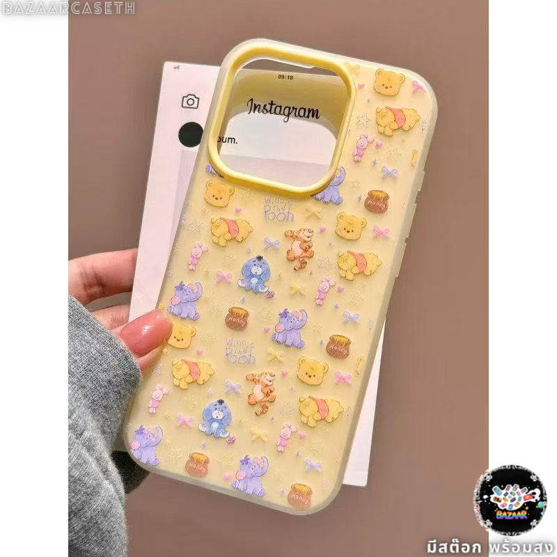 สต๊อกไทย เคสสำหรับไอโฟน15 ลายหมีtiger สติ๊กเกอร์ เคสด้านครอบสองชั้น For IPhone17 16 11 12 13PROMAX 15 14 PLUS 6/7/8 XRXS