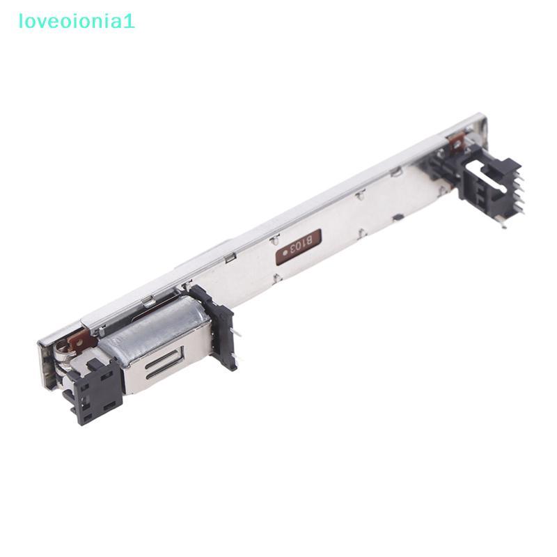 loveoionia1 1PCSไฟฟ้าFader RSA0N11M9A0J DM1000 M7CLLS9 Mixer Potentiometer/มอเตอร์ไดรฟ์Master Fader 