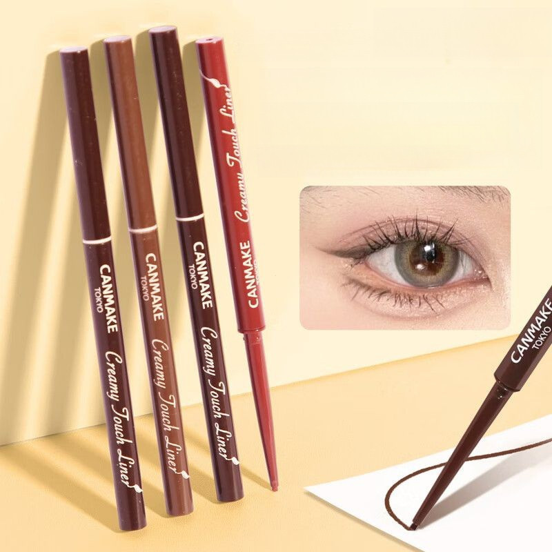 CANMAKE Eyeliner Very Fine Not Easy To Smudge Long-Lasting Waterproof Eyeliner Natural Silky