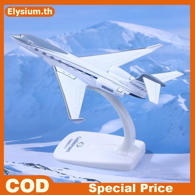 Null 1PCS Gulfstream G650 เครื่องบิน Diecast 1/200 Scale เครื่องบินรุ่น G650ER เครื่องบินเครื่องบินร