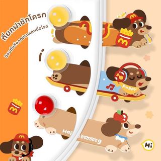 ที่ยกฝาชักโครก ที่จับป้องกันสิ่งสกปรก ลายการ์ตูน ป้องกันสิ่งสกปรกและเชื้อโรคเปิดปิดง่ายไม่ต้องสัมผัสโดยตรง ติดตั้งง่าย