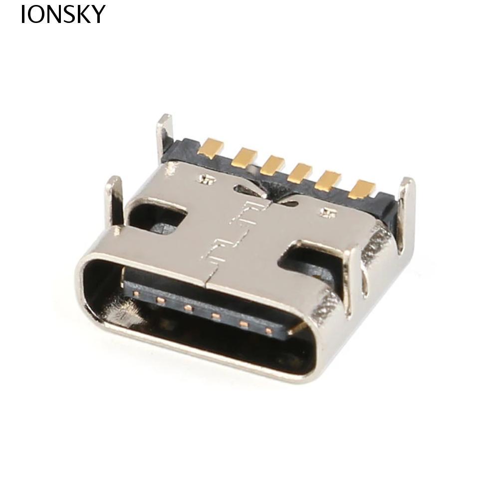 IONSKY Type-C หญิงสําหรับ PCB Design SMD DIP DIY ซ็อกเก็ตตัวเชื่อมต่อ High Current 6 พินหญิงเชื่อมต่