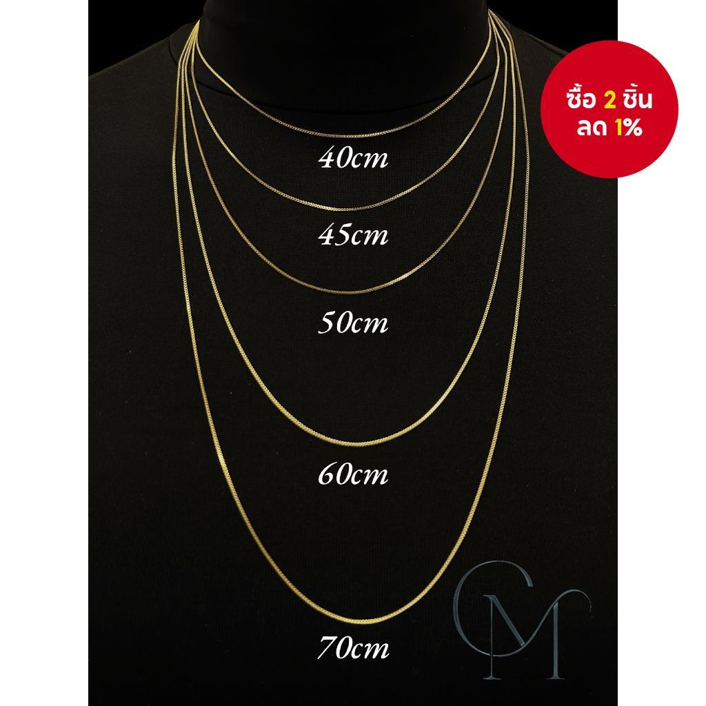 สร้อยคอโซ่เวเนเชียนชุบทอง 18K Unisex 40 ซม.ถึง 70 ซม. เครื่องประดับ