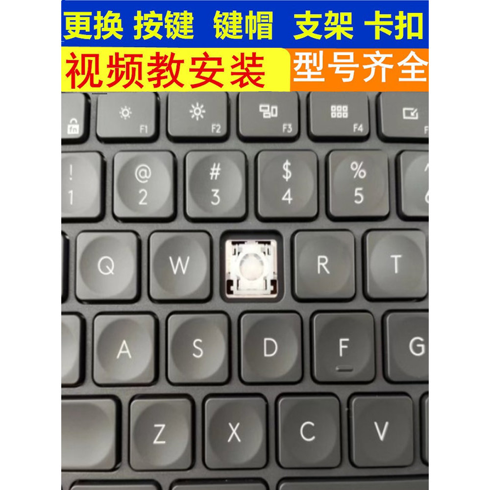 keycap keycap ไทย เหมาะสําหรับ Logitech Logitech MX Keys-s Mini Wireless K380 Bluetooth Keyboard But