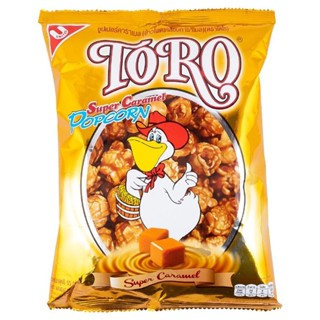 โตโรป๊อปคอร์นรสซูเปอร์คาราเมล 55กรัม Toro Popcorn Super Cara…