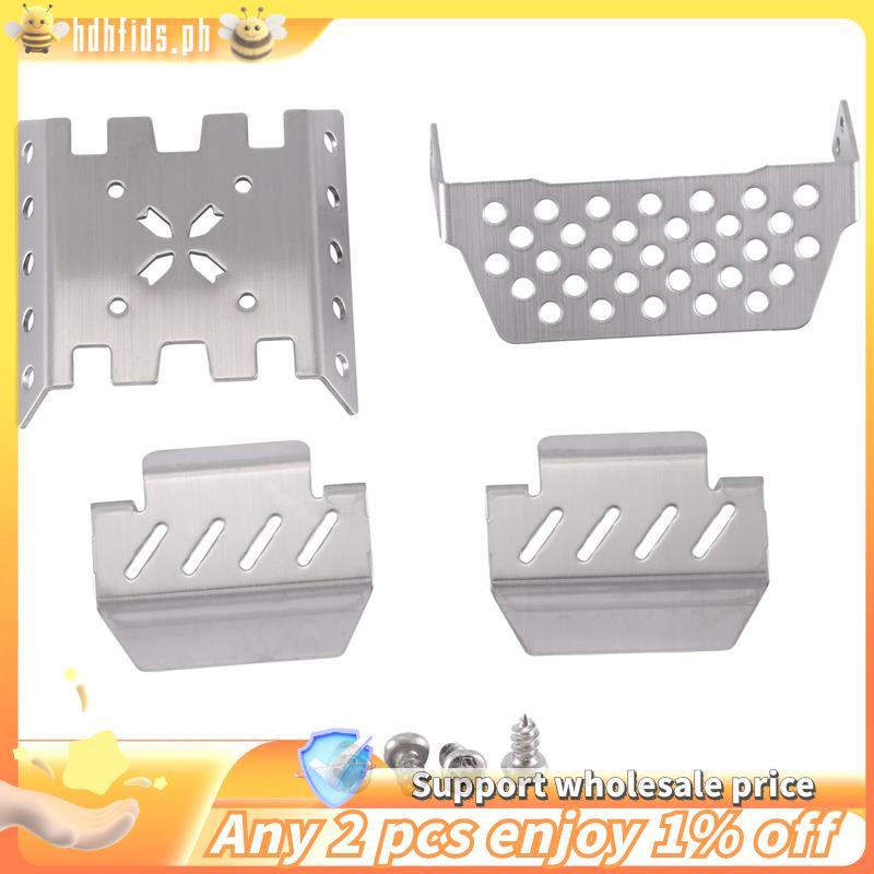 -โลหะแชสซีเกราะเพลาแผ่นป้องกันสําหรับ YiKong YK4082 YK4102 YK4103 RC Crawler รถอะไหล่อัพเกรด