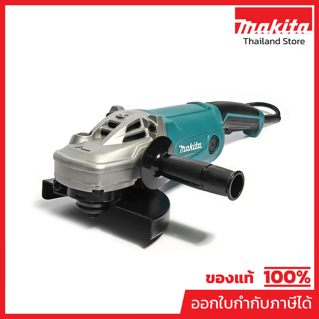 MAKITA M9000B เครื่องเจียรไฟฟ้า ขนาด 7 นิ้ว กำลังไฟ 2,000 วัตต์ ความเร็วรอบ 8,500 รอบ/นาที สวิตช์ไกปืน (มากีต้า)