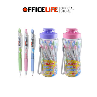 HORSE (ตราม้า) ปากกาเจลลบได้ ปากกาเจล รุ่น H-37 ขนาด 0.5 มม.…