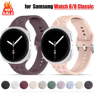 ซิลิโคนเสือดาวพิมพ์สําหรับ Samsung Galaxy Watch 8 44 มม.40 มม.แกะสลักสายรัดข้อมือ Correa สร้อยข้อมือสําหรับ Galaxy Watch 8 คลาสสิก 46 มม.