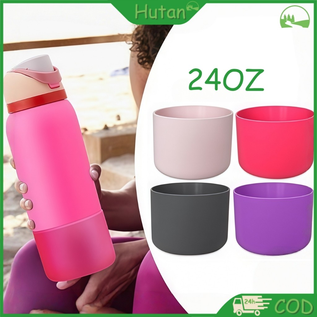8 ซม.ขวด Boot Owala 24OZ Anti-Slip Owala ขวด Boot Anti-Scuff ซิลิคอนขวด Protector สําหรับ Owala 24 O