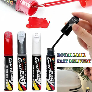 ปากกาลบรอยรถ อแม็ก ร้านค้า-ไทย 12มล สีดํา ขาว แดง เงิน ซ่อมร…