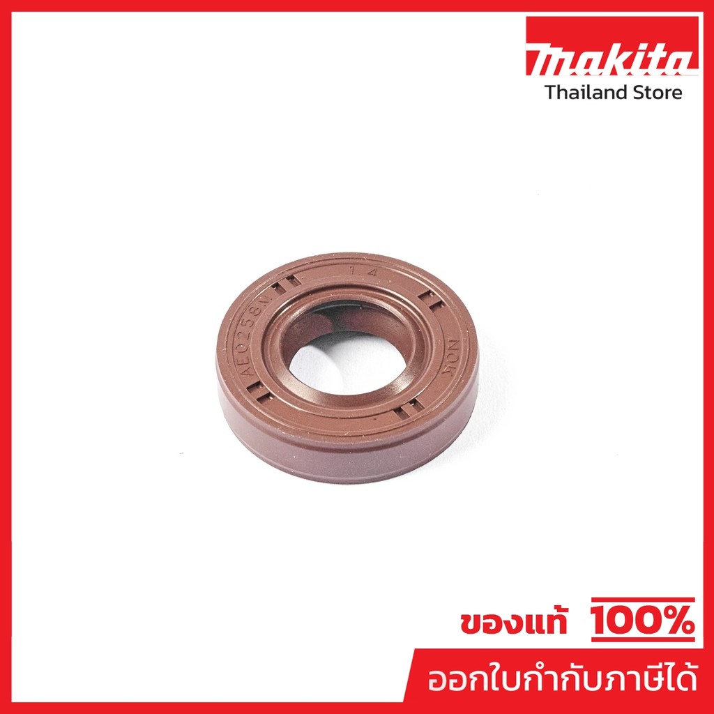 MAKITA มากีต้า MP213769-9 อะไหล่ EH7500W#113 OIL SEAL 10 NO.113 OIL SEAL 10 FOR EH7500W Code 213769-