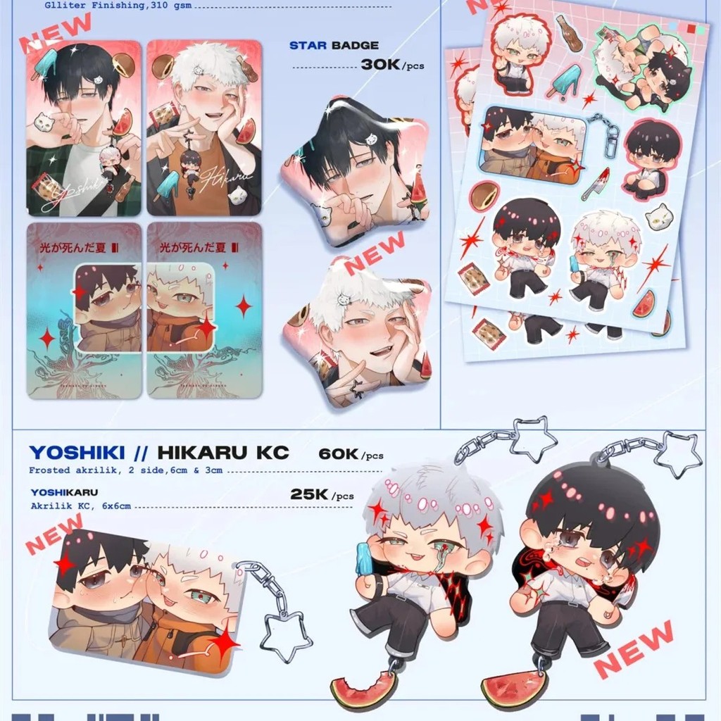 พวงกุญแจอนิเมะ The Summer Hikaru Died Summer Hikaru Died อะคริลิคไมกาพิมพ์สติกเกอร์เนื้อเยื่อตรา Yos