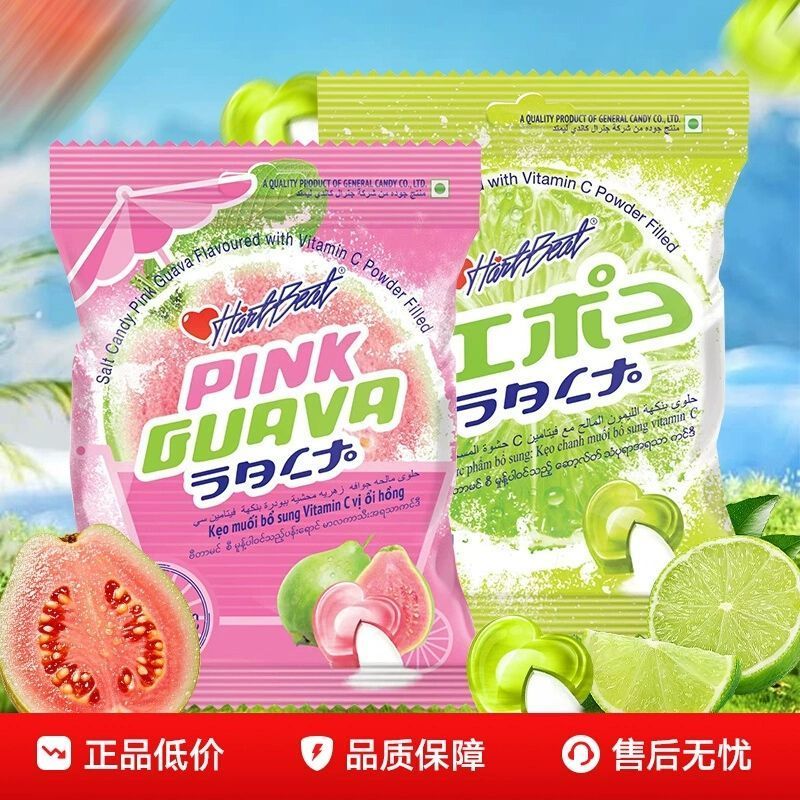 ประเทศไทยนําเข้า HartBeat HartBeat Girl Lemon Candy Snacks Guava Flavour Fruit Hard Candy hao308