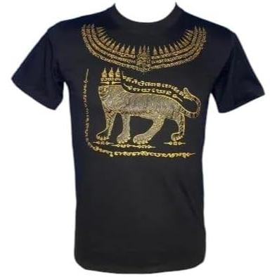 Thailand Tattoo T-Shirts Tiger Print Shirt Tiger Shirt Tiger Aesthetic Vintage Shirt Tiger Outline T