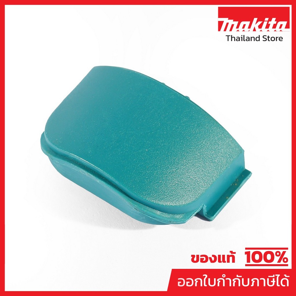 MAKITA มากีต้า MP450179-1 อะไหล่ DP4010#38 ฝาปิด NO.38 CAP FOR DP4010 Code 450179-1