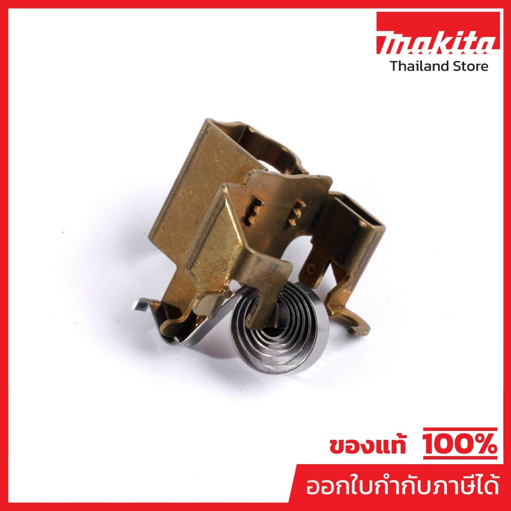 MAKITA มากีต้า MP643816-6 อะไหล่HR3530#77 BRUSH HOLDER NO.77 BRUSH HOLDER FOR HR3530 Code 643816-6