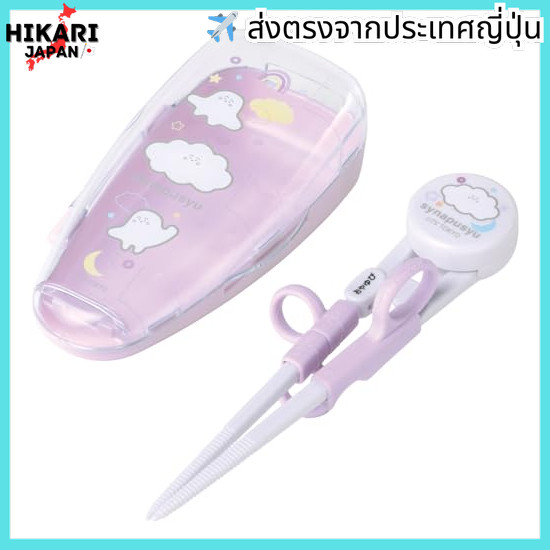 จากประเทศญี่ปุ่น✈ Skater Children's Training Chopsticks Practice Chopsticks Target age 2-7 years old