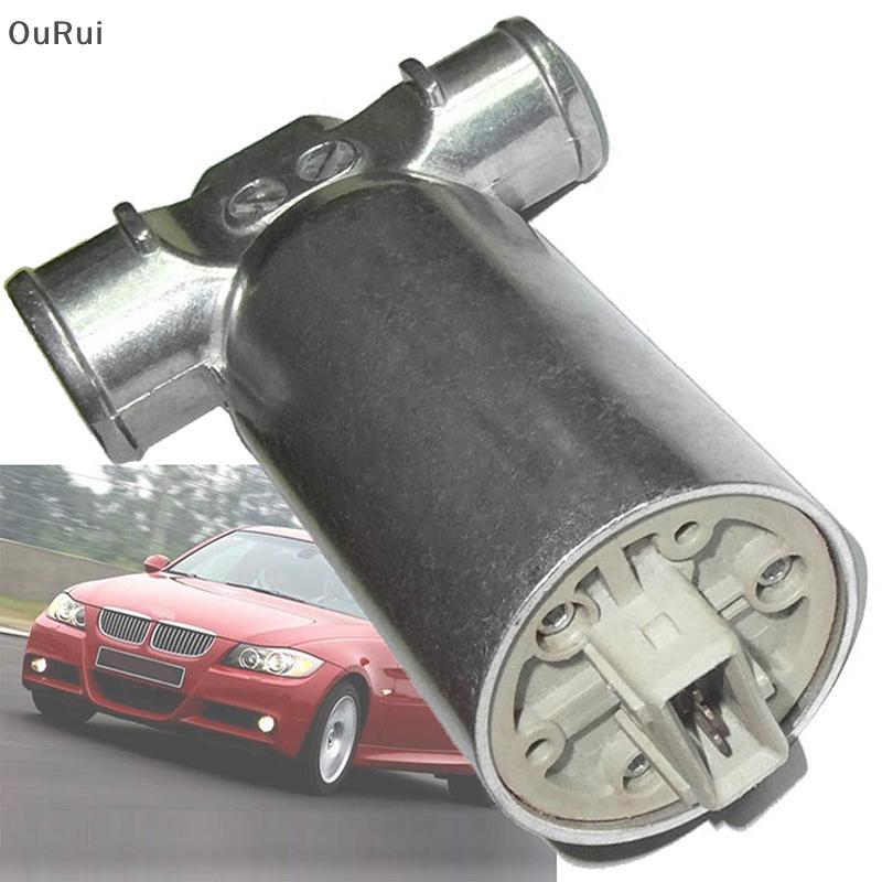 [B&C] วาล์วควบคุมอากาศเดินเบา (วาล์ว IAC) 0280140545 เข้ากันได้กับ BMW 323i, 325i, 328i, 525i, 528i,