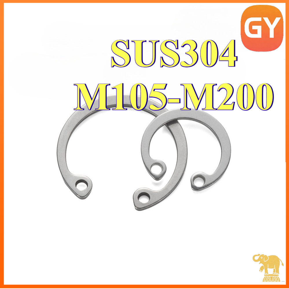 แหวนล็อค ใน ตัว C สแตนเลส 304 dia. M105 ~ M200 / Internal Retaining Snap Ring SUS304 [GYYY-TG]