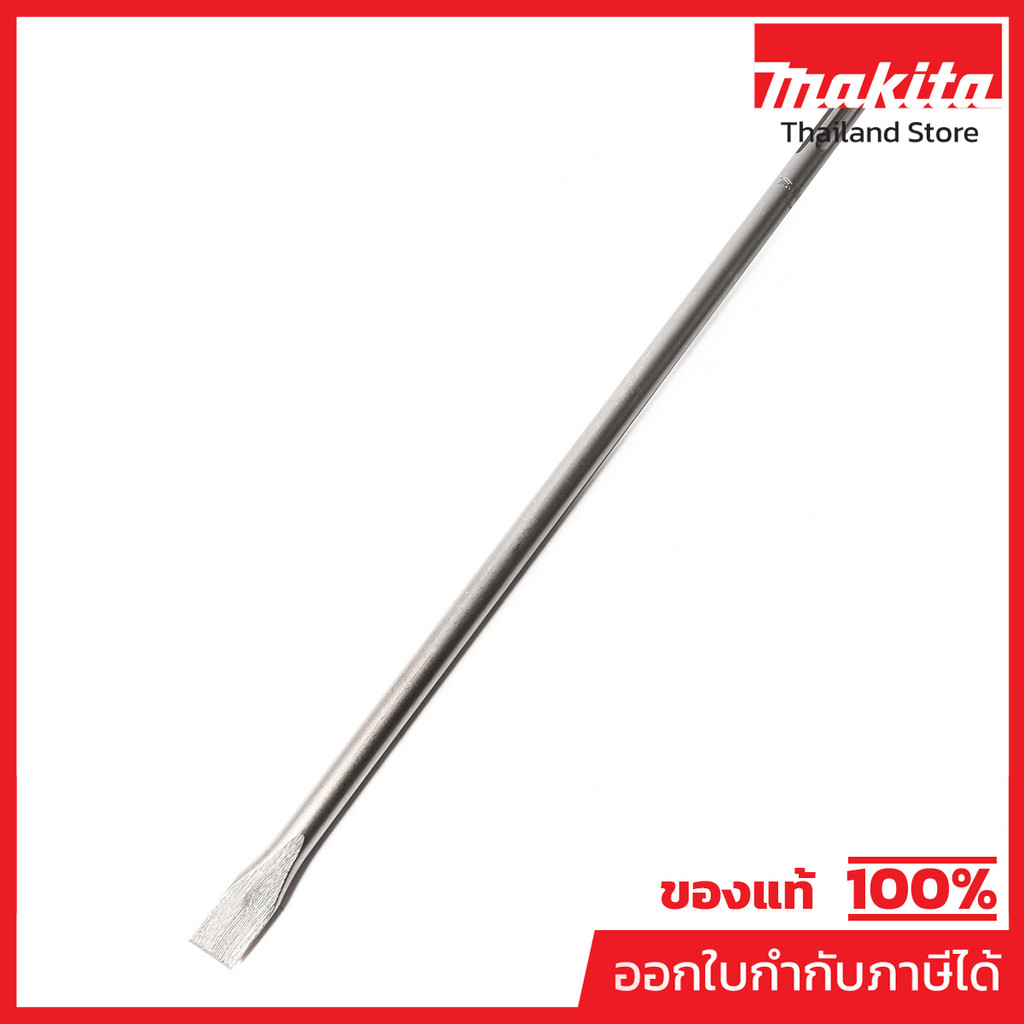 MAKITA มากีต้า MPD-34475 ดอกสกัดSDS-MAX แบนยาวพิเศษ 600 D-34229 SDS-MAX COLD CHISEL 600 Code D-34229