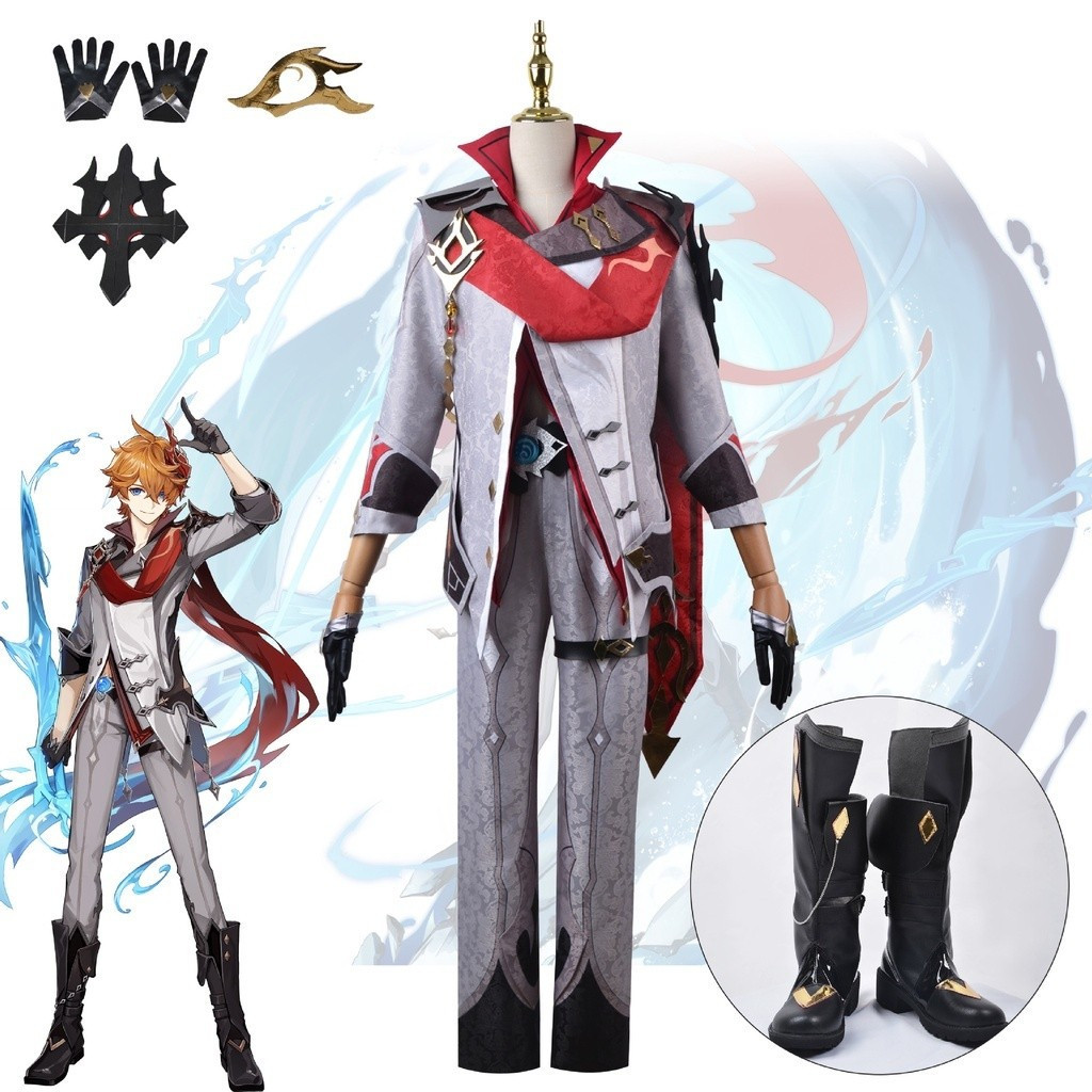 Yuanshen cos son Dadalia cos เสื้อผ้า Fools CEO คอสเพลย์เครื่องแต่งกาย
