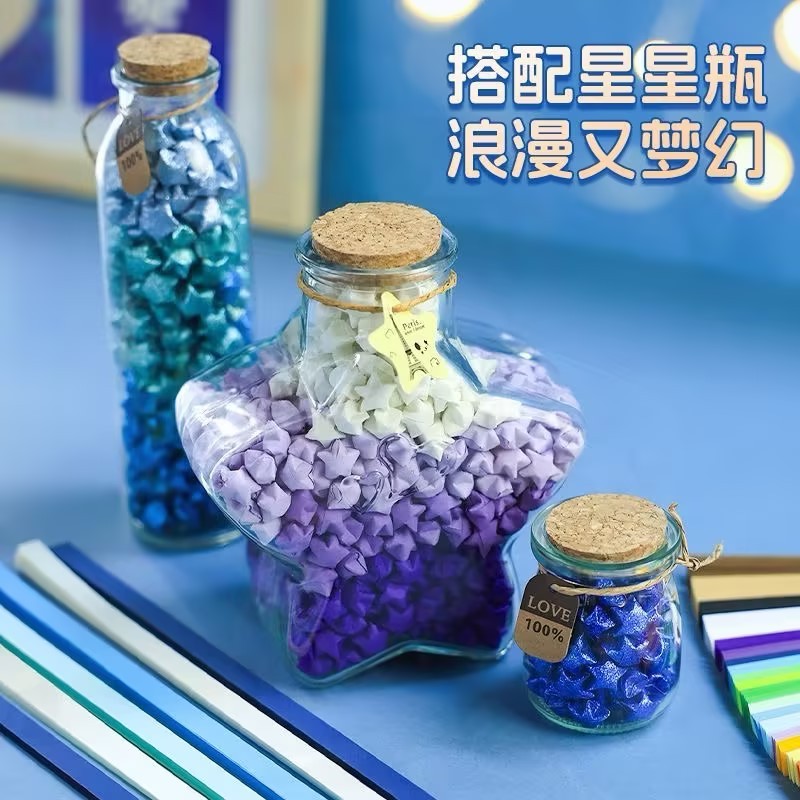 ขวดโหลแก้วใส ดาวกระดาษ DIY ดาวห้าแฉก พับกระดาษ ดาวสี วาเลนไทน์ ของขวัญวันเกิดนักเรียน