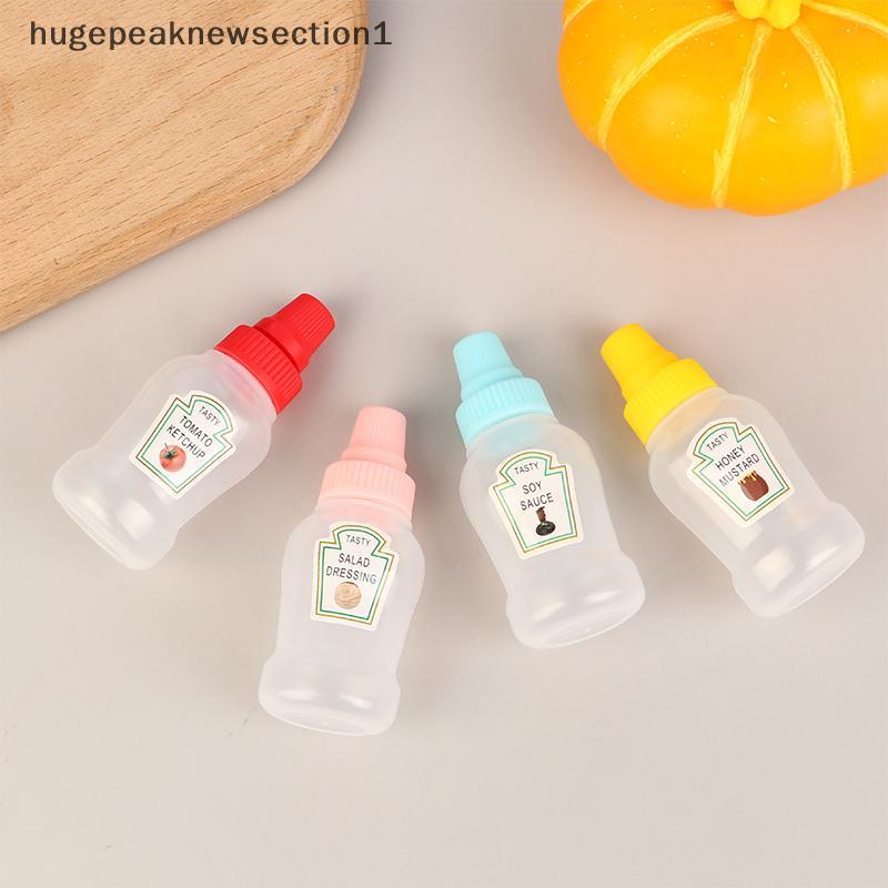 Bigpeaknewsection1 4 ชิ้น/เซ็ตมินิซอสขวดซอสมะเขือเทศน้ําผึ้งสลัดคอนเทนเนอร์ขวดแบบพกพาซอส Jars Storag