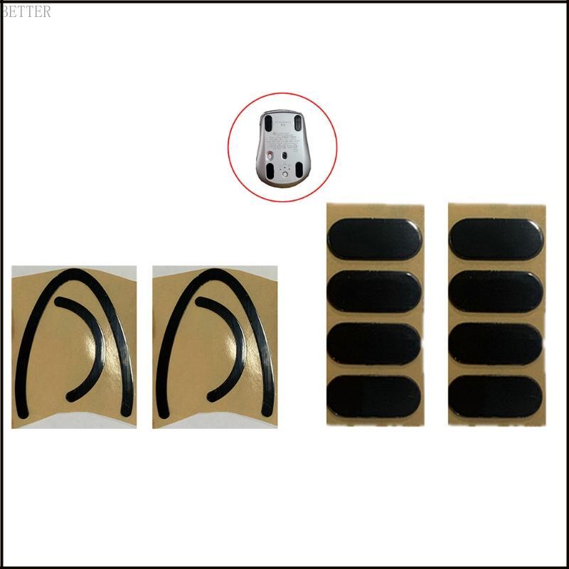 BETT Mouse Skates Mouse Feet สําหรับ MX Vertical MX Anywhere 3 Superlight Mouse Feet